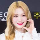 하람