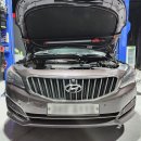 일광부분정비 이미지