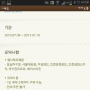 오늘버거 Daum카페