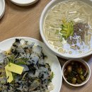 (주)미승 | [서울/압구정] 압구정 오래된 맛집, 탕평채는 필수 주문 | 설매네