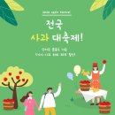 퍼밀