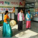 인천제2시립노인병원 이미지