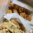 못난이네탕치 | 울산 배달음식 달동 못난이탕치 김치피자 내돈내산후기