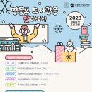 여의샛강도서관 이미지