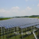 산수 태양광발전소 이미지