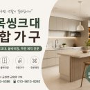 미목디자인
