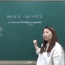 일등공신학원 이미지