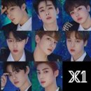 엑스원엔터테인먼트 이미지