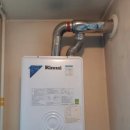 (자)동아가스 이미지