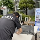 대성아파트 이미지