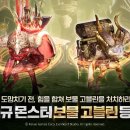 컬러인커피 로고