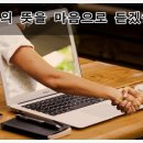 둔산이내훈의원 이미지