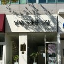 안녕;소중한네일