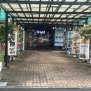 타이어뱅크 포항점 이미지