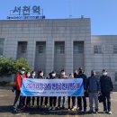 위드해피투어