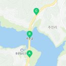 예안면 주진리(주진교) 이미지