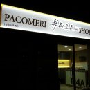 신정로1-1 이미지