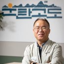 터미널2길 이미지