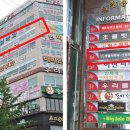 웰재활의학과의원 이미지