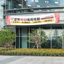 성모자인내과의원 네이버블로그