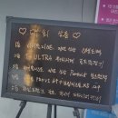 W스크린골프 | 다양한 상품들이 지급되는 사상스크린골프 방문 후기!