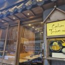 신촌1길 | <신촌> 돈가스가 4,000원이라고?? 내돈내산 솔직후기 "꼬숑돈까스"