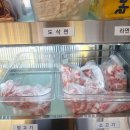 마라공방 흥해점