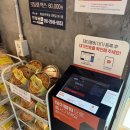 신기강변로 | [강릉] 현지인 맛집 강릉 동일장칼국수 후기