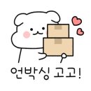 부광메디칼 이미지