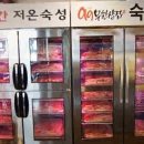 구구분식 - 포항시 북구 기계로 108 | 구구분식