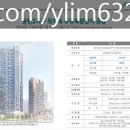 이담공인중개사사무소 이미지