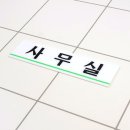 F8494 이미지