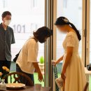 마레파티하우스 이미지