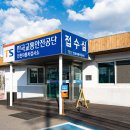 인천자동차검사소 네이버블로그