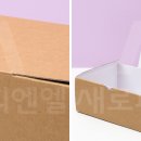 피엔엘에코 이미지