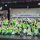 연제문화체육시설 이미지