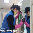 에스그린협동조합 이미지