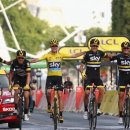 팀스카이 이미지