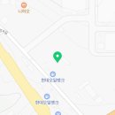 이온티씨