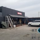 자이언트모터스 용인점 이미지