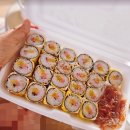 장수계란말이김밥 세종점 네이버블로그