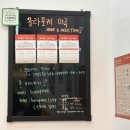 올라포케마곡 | 마곡 올라포케 연어포케 면추가 솔직후기 🥗 커스텀 조합 도전기