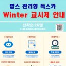 강남서로2 이미지