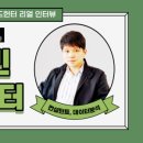 피플뱅크 이미지