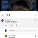 지봉잡화점 | 23년 1편 🍀 (농놀 주의)