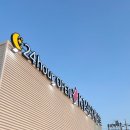 조 현자네 김밥 | 웰컴 6월 ⋆◡̎⋆