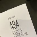 갈릴리포장전문