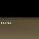 메이플씨티 이미지