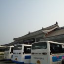 구례공영버스터미널 이미지