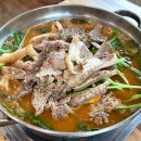 수양농장가든 | 경기광주 흑염소 렉스필드 CC 맛집 &lt;수양농장가든&gt; 솔직리뷰 (주차/메뉴/가격)